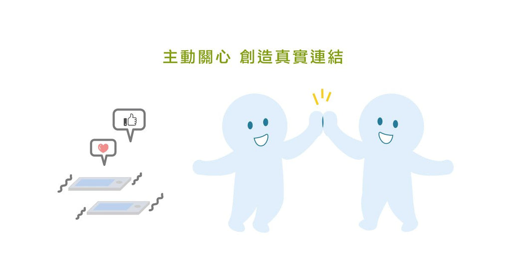 孤獨焦慮--朋友很多卻依舊寂寞?簡單測驗自己是否「孤獨」 - Bestmade 人學院