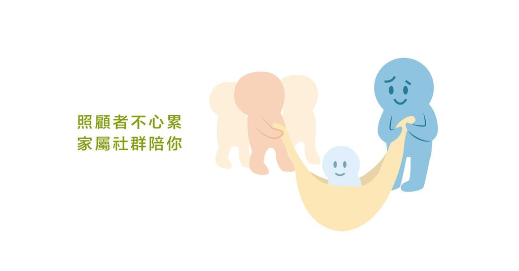 飄盪在湖心的我們--給精神疾患家屬的備忘錄 - Bestmade 人學院
