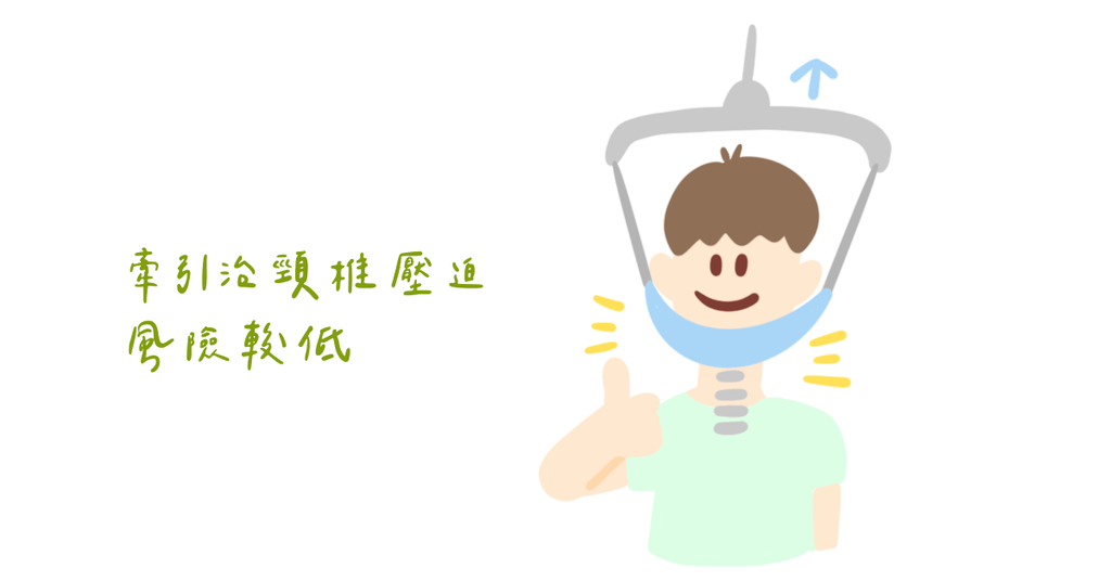 手麻千萬別輕忽!小心頸椎壓迫神經?認識頸椎壓迫的症狀及舒緩方式(下) - Bestmade 人學院