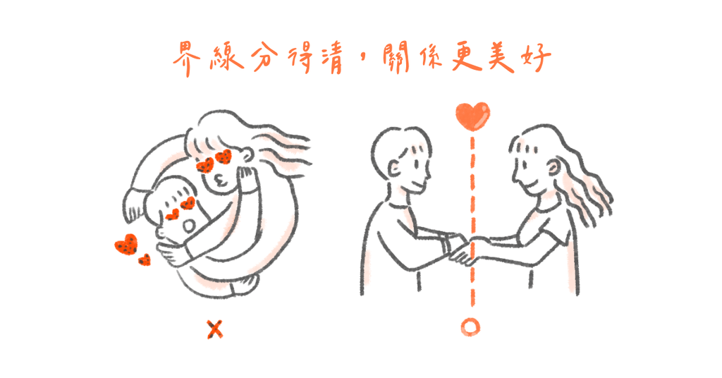 如何分辨愛情當中的暴力、控制與傷害?恐怖情人其實離你我很近 - Bestmade 人學院