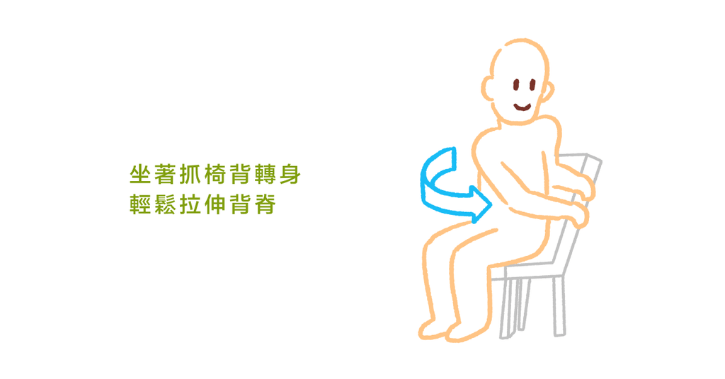 誰說上了年紀一定睡不好!(下)改善失眠的日本福壽體操 - Bestmade 人學院