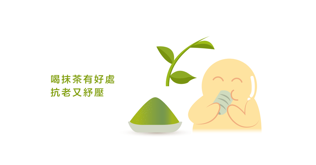 壓力大總是想亂吃？挑對紓壓食物幫你減壓 - Bestmade 人學院