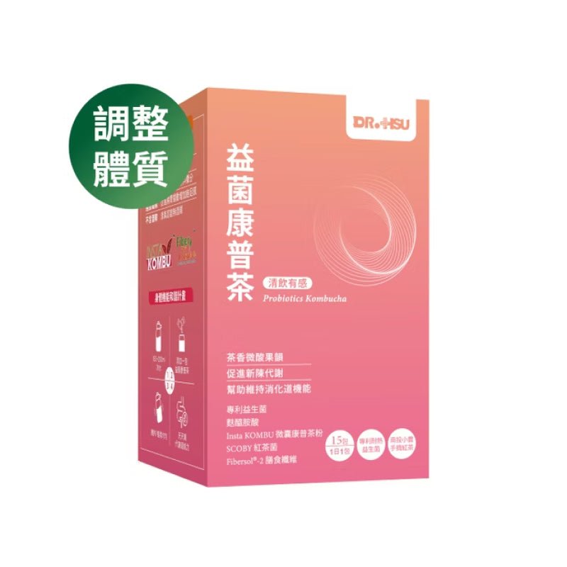 DR.HSU 益菌康普茶 15包1盒 - Bestmade 人學院