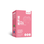 DR.HSU 愛私蜜膠囊PLUS 60粒1盒 - Bestmade 人學院