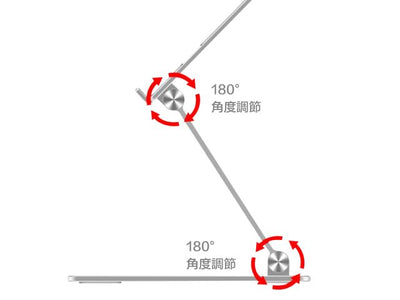 Ermutek 鋁合金雙軸摺疊平板/筆電架 - Bestmade 人學院