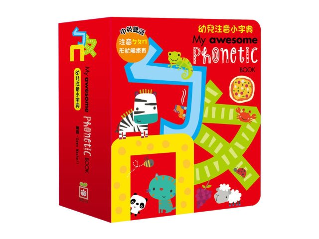 My awesome phonetic book 遊戲書 - Bestmade 人學院